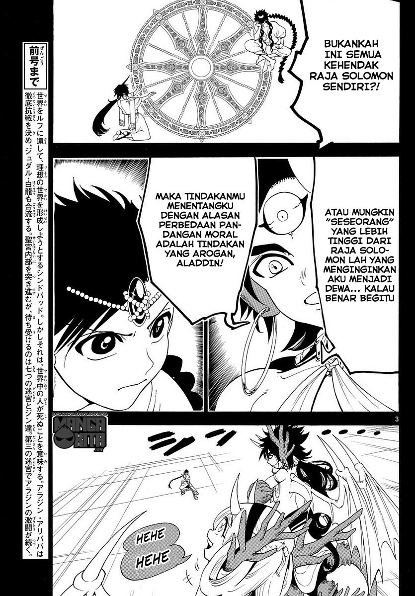 Magi – Labyrinth of Magic chapter 343